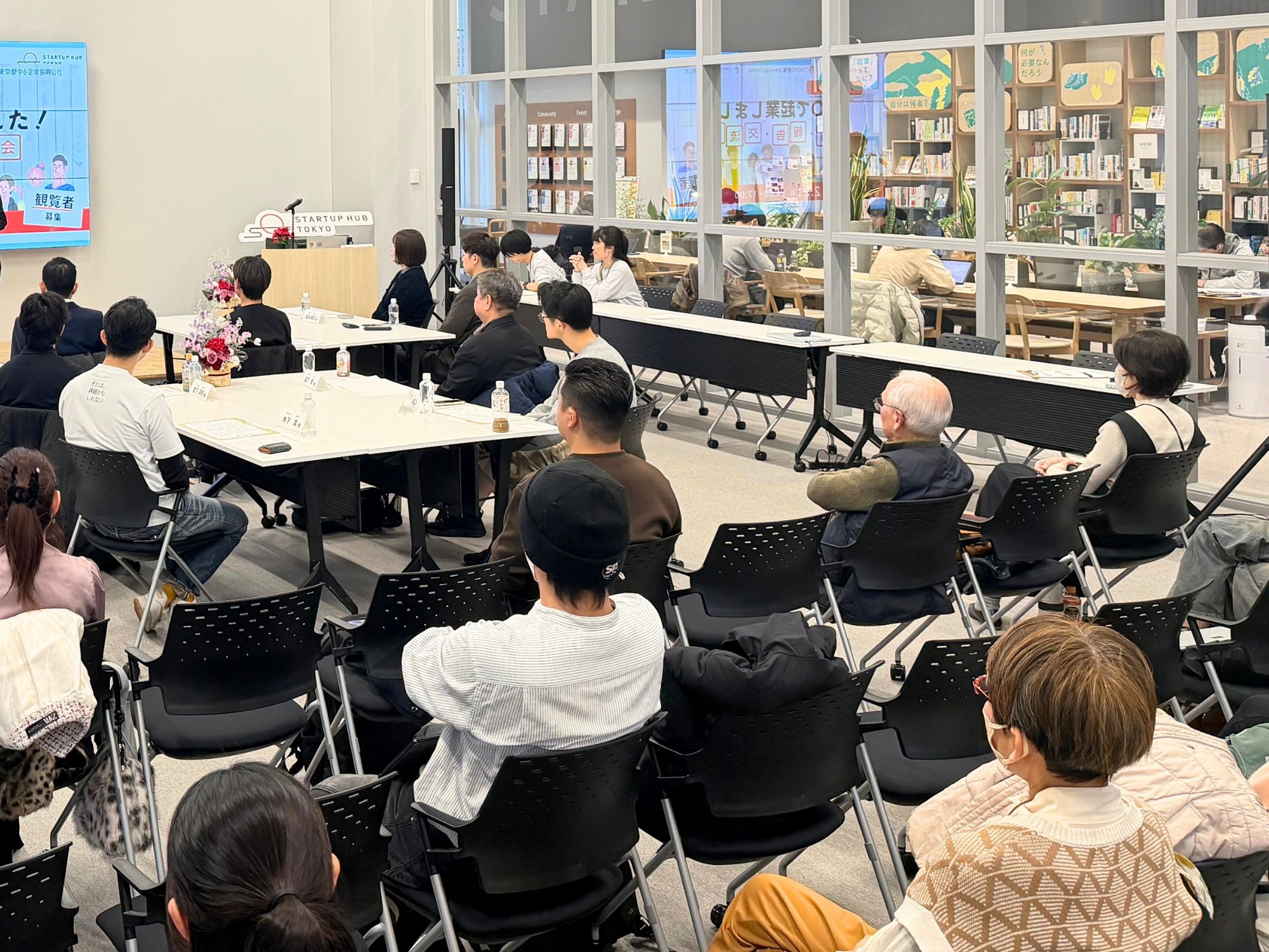 観覧者を募集し、当日は12名ほどが集まりました