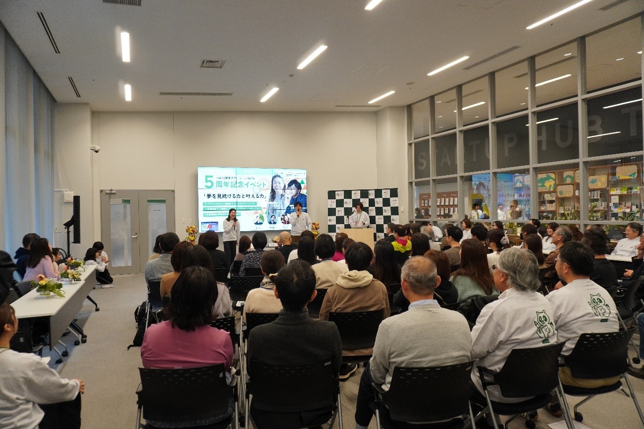 当日の会場の様子