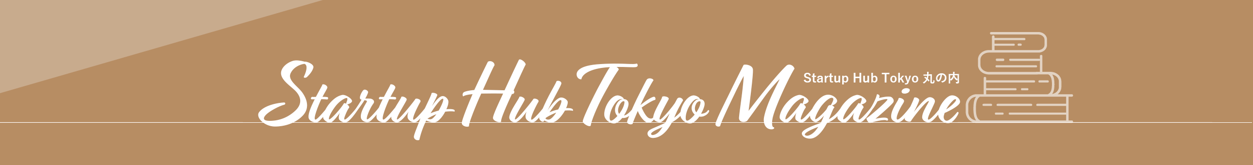 Startup Hub Tokyo Magazine