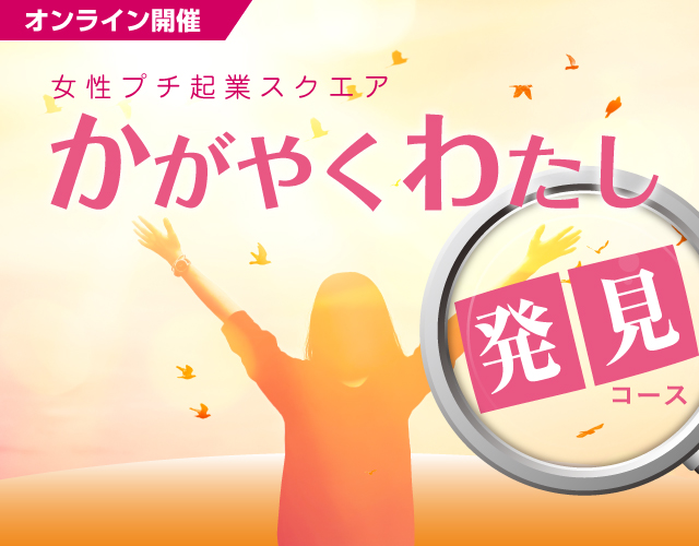 キービジュアル画像(サムネイル)