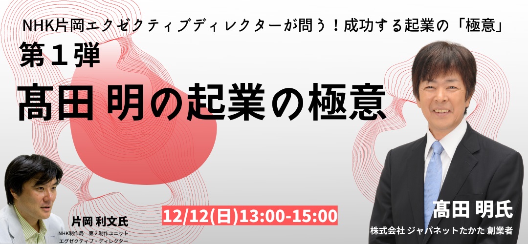 抵抗力がある ライド 補足 ジャパネット キャスター Homehelper2 Jp