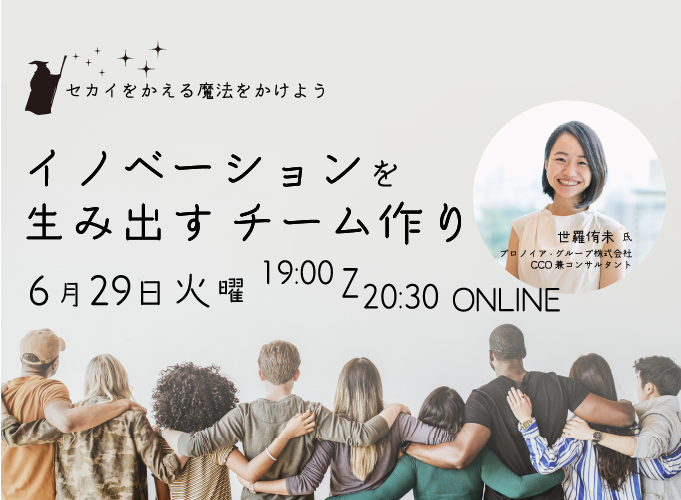 キービジュアル画像(サムネイル)