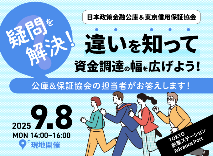 キービジュアル画像(サムネイル)