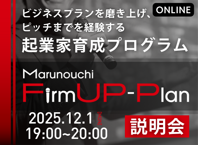 キービジュアル画像（サムネイル）