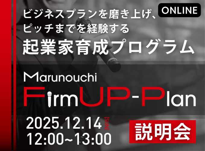 キービジュアル画像（サムネイル）