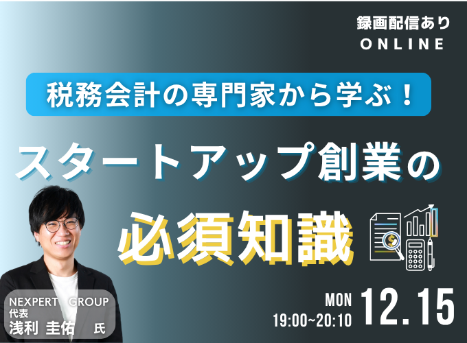 キービジュアル画像（サムネイル）