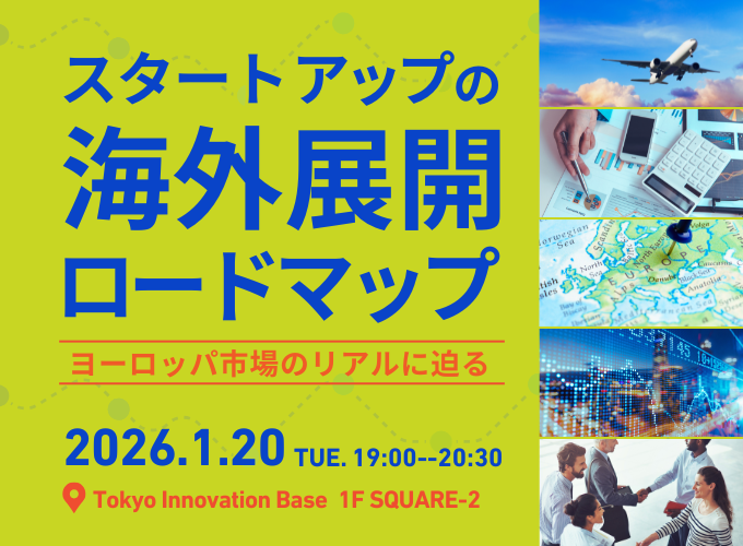 キービジュアル画像（サムネイル）