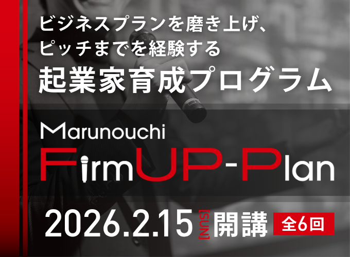 キービジュアル画像（サムネイル）