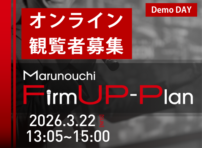 キービジュアル画像（サムネイル）