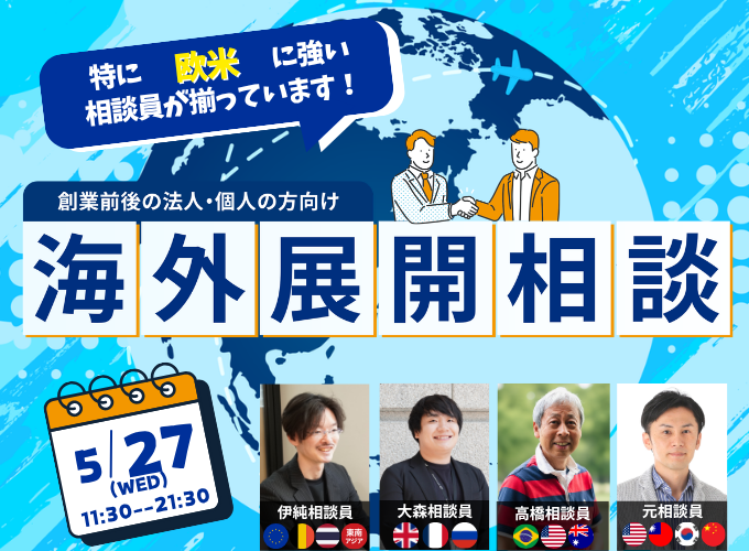 キービジュアル画像（サムネイル）