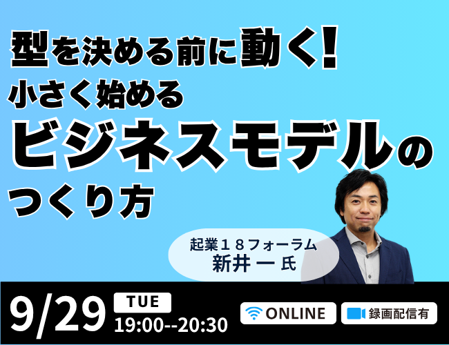 キービジュアル画像（サムネイル）