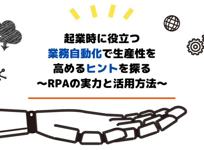 キービジュアル画像(サムネイル)