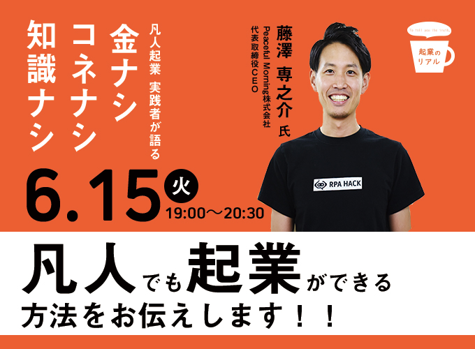 キービジュアル画像(サムネイル)