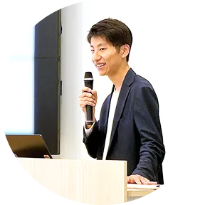 男性のセミナー講師