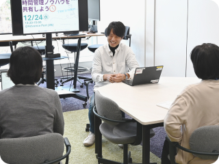 コネクトマネージャー交流会