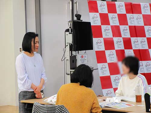 令和6年度の開催の様子