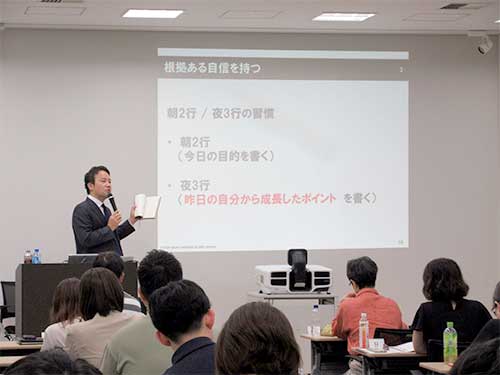 令和6年度の開催の様子
