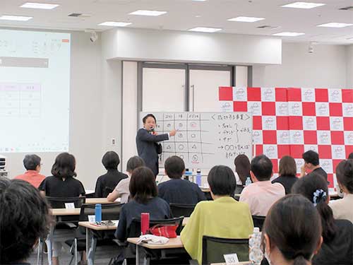 令和6年度の開催の様子