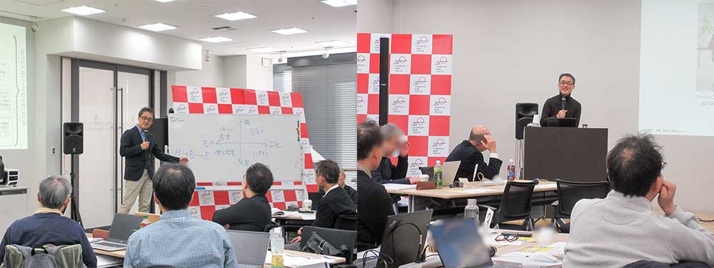 令和7年度開催時の様子