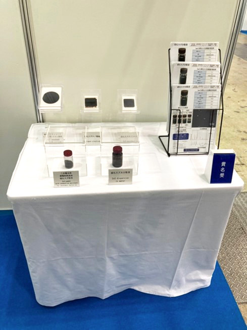 「nano tech」(写真右※6)にも出展。