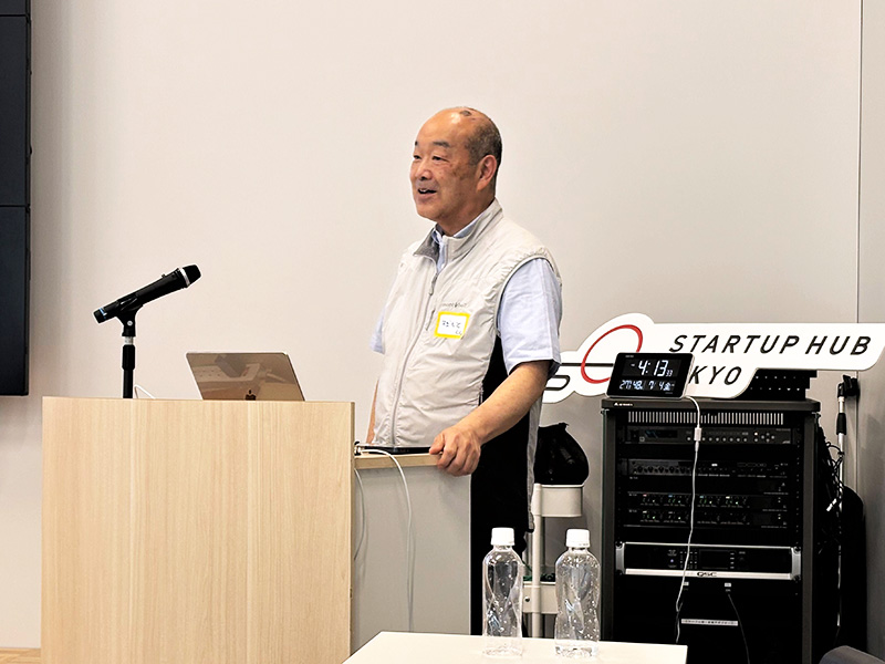 講義の様子