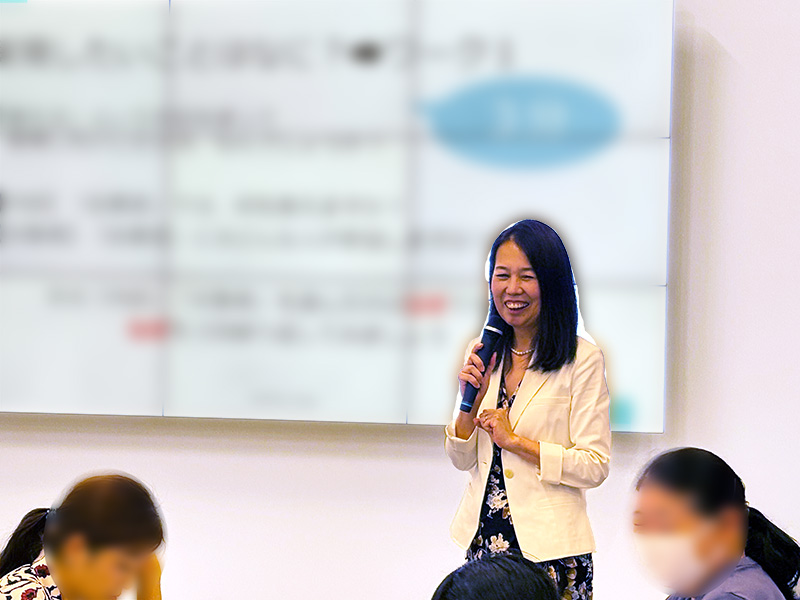 講義の様子