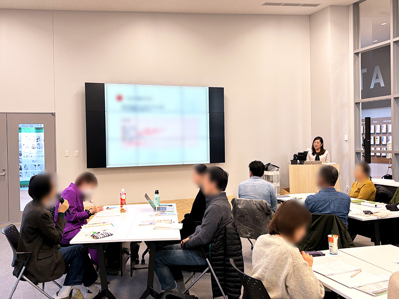 講義の様子