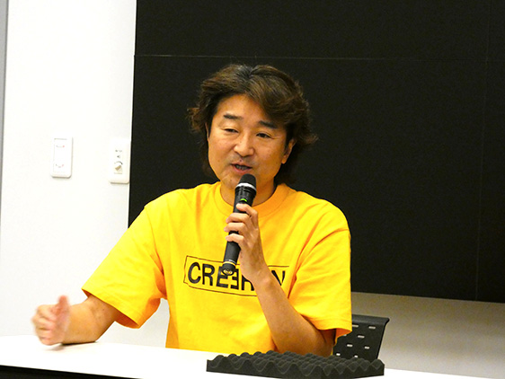 本藤様