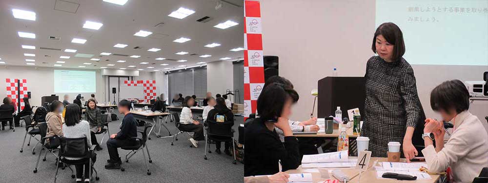 令和7年度の開催の様子