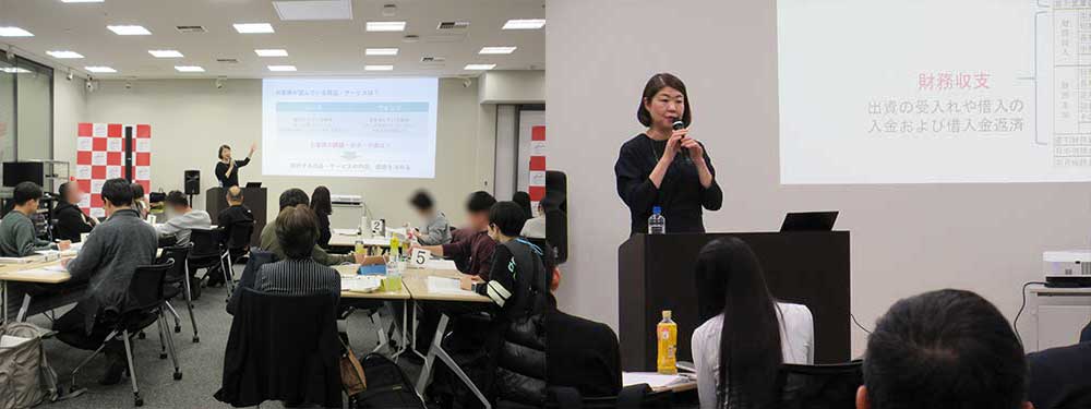 令和7年度の開催の様子