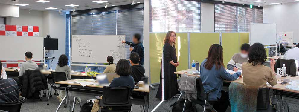 令和6年度の開催の様子
