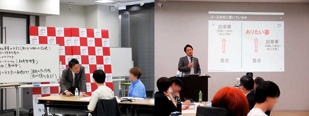 令和6年度の開催の様子