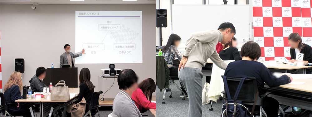 令和6年度の開催の様子