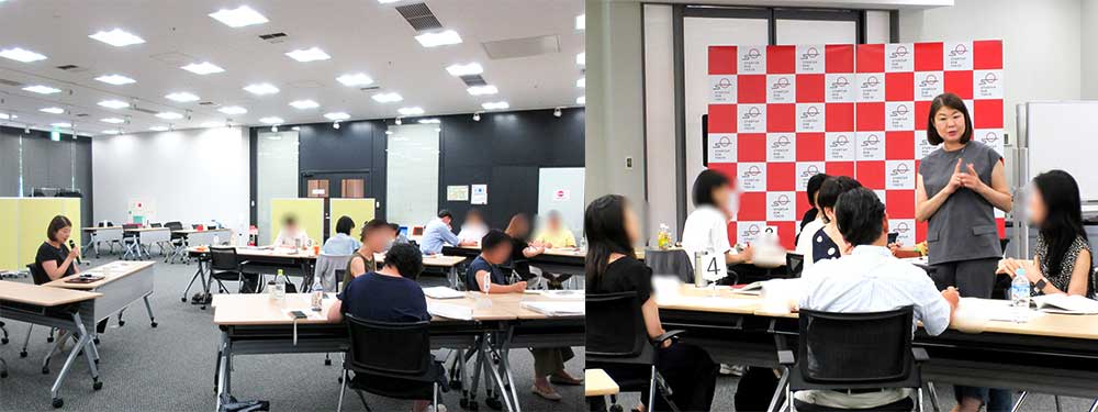 令和6年度の開催の様子