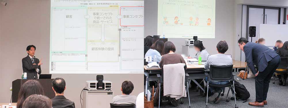 令和6年度の開催の様子