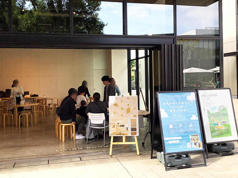 テストマーケティング 事例「当日の様子②」