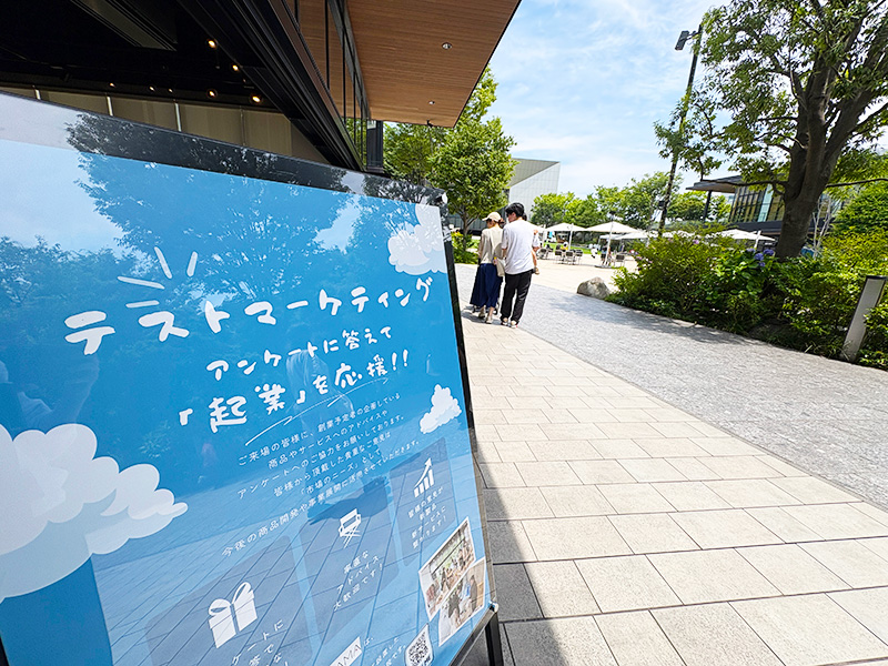 “しまう”から、“魅せる”へ。超精密金属加工生活グッズ　