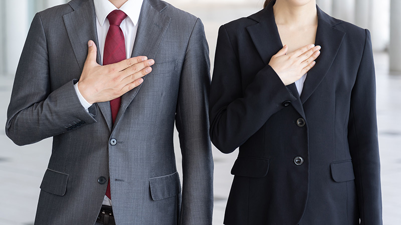 自分が持つ信用力を維持する