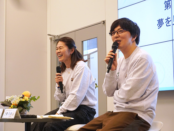 夢を見続ける力と叶える力