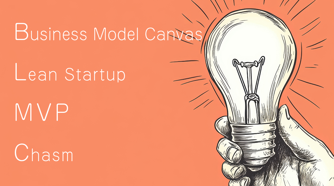 目新しい・革新的なビジネスで起業する人は、