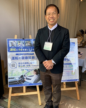 テストマーケティング 企業例 株式会社 Connected