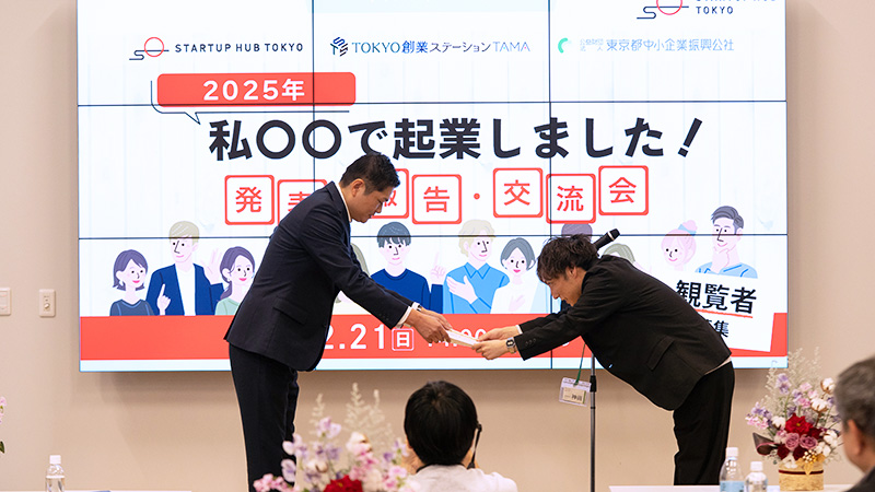 伴走支援した施設スタッフからの感謝の言葉