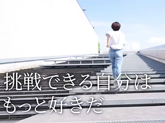 【2026最新】累計400万回超え！
階段を駆け上がる動画で注目の『TOKYO創業ステーションTAMA』
徹底ガイド｜充実の設備からお悩み別活用法まで