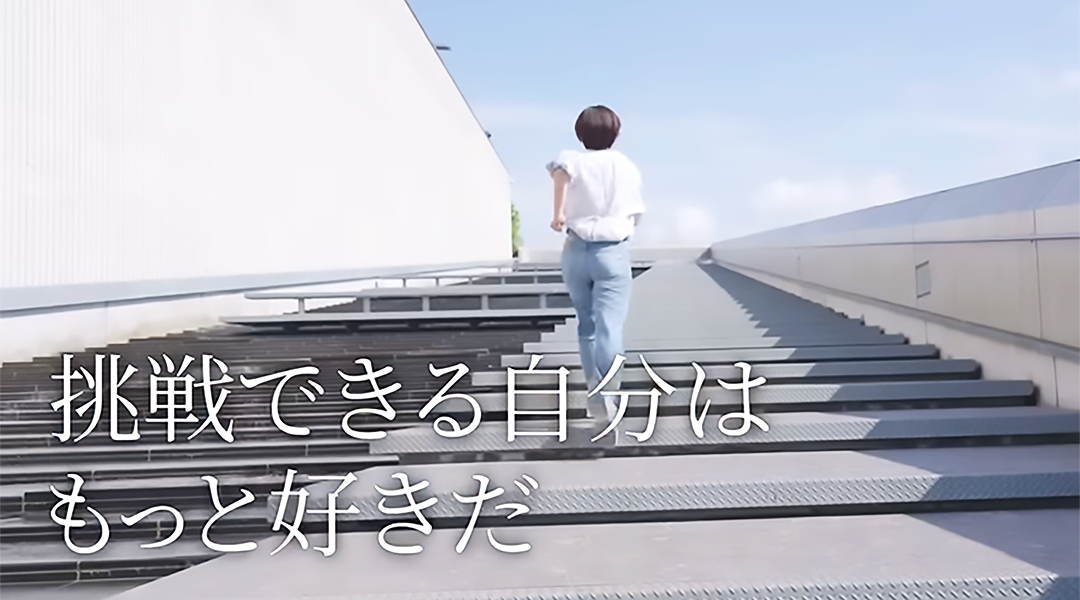 【2026最新】累計400万回超え！
    階段を駆け上がる動画で注目の『TOKYO創業ステーションTAMA』徹底ガイド｜充実の設備からお悩み別活用法まで