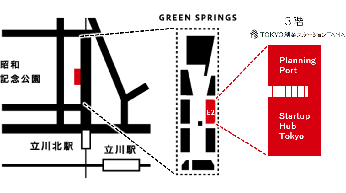 TOKYO創業ステーションTAMA
